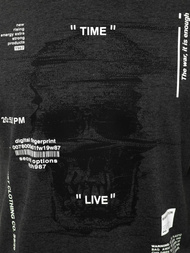 Muška majica bez rukava grafitno-bijela OZONEE MACH/M1212